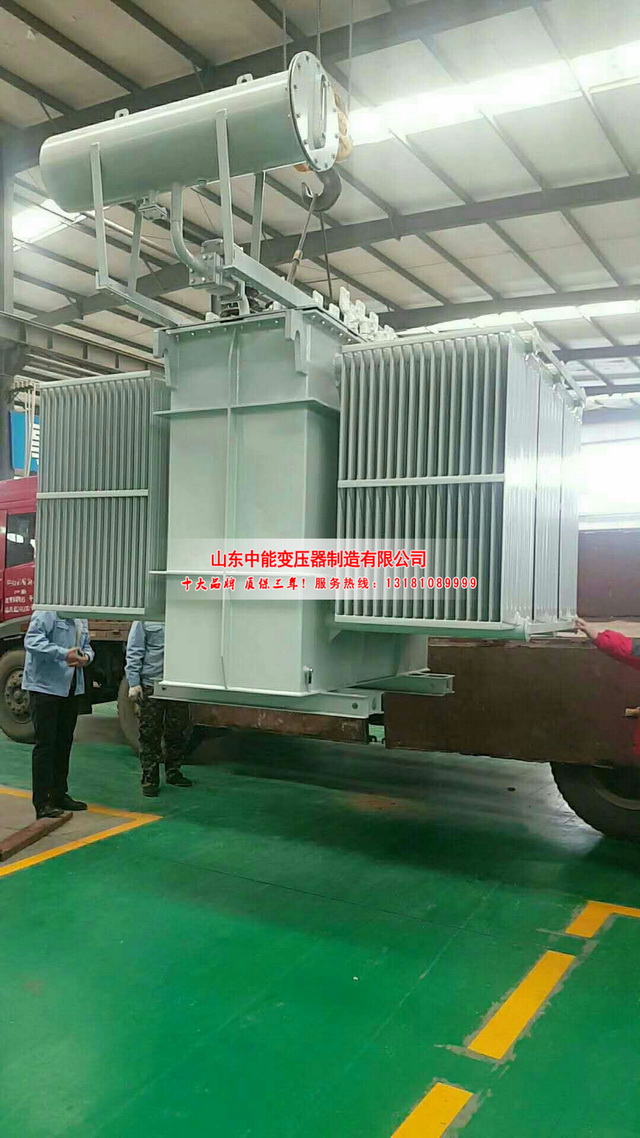 辽源S11-16000KVA/35KV/10KV油浸式变压器